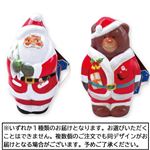 ウィズメタックフーズ クリスマス スタンディング ティン 10g