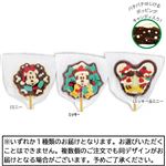 ウィズメタックフーズ ミッキー＆ミニー クリスマス ロリポップ 1本入