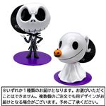 ウィズメタックフーズ ナイトメアー・ビフォア・クリスマス キャンディケース 10g