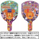 ウィズメタックフーズ ミッキー＆ミニー ハロウィン ロリポップジェリー 1本入