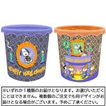 ウィズメタックフーズ スヌーピー マルチラウンドケース 84g