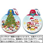 ウィズメタックフーズ パウ・パトロール クリスマス オーナメントティン 9g