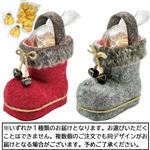 ウィズメタックフーズ クリスマス ブーツバッグ 58g