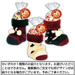 ディクソン クリスマス ソックスブーツ M 41g