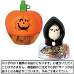 チャンフェア ハロウィン スピナー 2個入