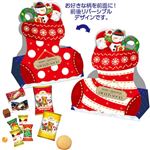 エイム クリスマスソックス スイーツボックス 27g