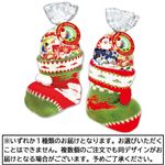 ディクソン クリスマス ソックスブーツ L 69g