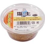 【ペット用】ナチュラルペットフーズ エクセル 塩土（炭入）1個
