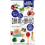 メタボリック イースト×エンザイム ダイエット 徳用 36.96g（280mg×132粒）