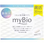 メタボリック マイビオ 19.44g（324mg×2カプセル×30袋）