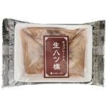 ★京都仁王門 チョコレート入 生八ツ橋 1パック
