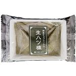 ★京都仁王門 抹茶チョコレート入 生八ツ橋 1パック