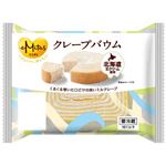 プレシア クレープバウム 1個