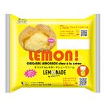 プレシア オリジナルレモネードシュークリーム 1個