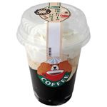 プレシア 珈琲ゼリーのパルフェ 1個