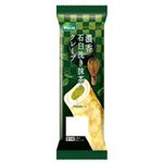 プレシア 濃香 石臼挽き抹茶のクレープ 1個入