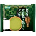 プレシア 濃香 石臼挽き抹茶のタルト 1個入