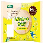 プレシア レモンケーキサンド 1個