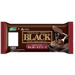 プレシア ほどけるくちどけチョコレートテリーヌ 1個