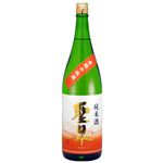 和蔵酒造 聖泉 純米酒 やや辛 1800ml