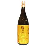 西酒造 富乃宝山 1800ml