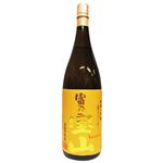 西酒造 富乃宝山 1800ml