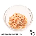 原料原産地:台湾 釜揚げ桜えび 20g×2個1パック