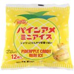★アイガー パインアメミニアイス 12個入（120ml）