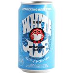 木内酒造 常陸野ネスト ホワイトエール 350ml