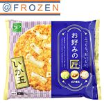 ★SD食品 お好みの匠 いか玉 276g