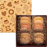 アントステラ メッセージ（M）18枚入