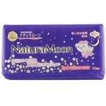 G－Place ナチュラムーン 生理用ナプキン 多い日の夜用（羽つき）10個入