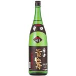 本醸造 貴仙寿 辛口 1800ml