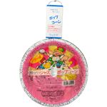 クローバー ジャズポップコーン バター味 67g