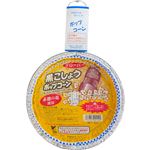 クローバー ジャズポップコーン 黒こしょう味 62g