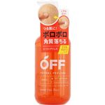 コスメテックスローランド 柑橘王子 フェイシャルピーリングジェルSP 230ml