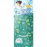 コスメテックスローランド 潤素肌 和ハッカ冷んやりロールオンジェリー 15g