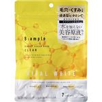 コスメテックスローランド B：ample（Bアンプル）バイタルホワイト 美容原液マスク クリア 7枚（エッセンス140ml）