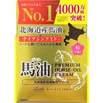 コスメテックスローランド ロッシモイストエイド 北海道産馬油スキンクリーム プレミアム 40g