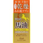 コスメテックスローランド ロッシモイストエイド 馬油オイルバーム N 68ml