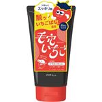 コスメテックスローランド dotbye 毛穴いちご洗顔 ブラック 120g