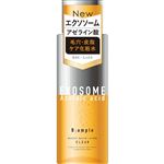コスメテックスローランド Bアンプル エクソリペア 美容原液ローション クリア 300ml