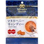 富永貿易 マヌカヘルス マヌカハニーキャンディー（プロポリス）30g