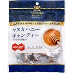 富永貿易 マヌカヘルス マヌカハニーキャンディー（プロポリス）80g