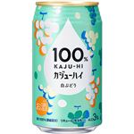 富永貿易 100％ カジューハイ 白ぶどう 340ml