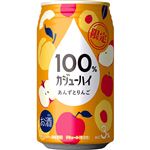 富永貿易 100％カジューハイ あんずりんごチューハイ缶 340ml