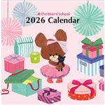 スクエア ウォールカレンダー くまのがっこう（ホワイト）38KCA‐1