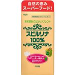 ジャパンアルジェ 海洋深層水スピルリナブレンド スピルリナ100％ 440g（200mg×2200粒）