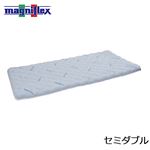 マニフレックス イタリアンフトンⅡ ブルーセミダブル S