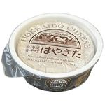 夢民舎 カマンベールチーズはやきた 110g